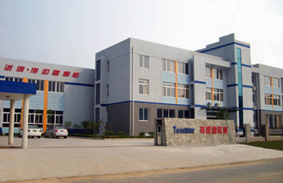 整體櫥柜,整體衣柜,人造石制品 -南京濤如雪工貿實業(yè)